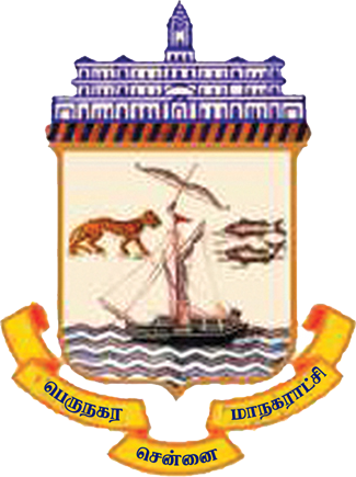GCC Logo